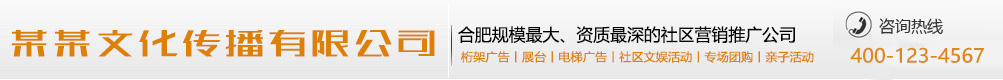 鸿儒硕学网